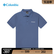 Columbia哥伦比亚户外男子穿行速干降温休闲POLO衫短袖T恤AE2706