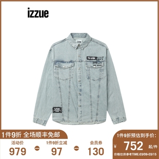 izzue男装宽松牛仔衬衫，2024春季潮酷型男水洗，外搭8506w3l