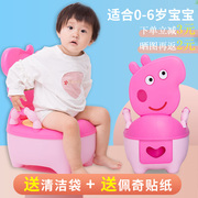 儿童马桶坐便器女孩男孩宝宝，小孩婴幼儿专用便盆，大号尿盆尿桶蹲便