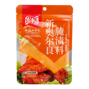 乐畅新奥尔良烤翅腌料粉45g*10袋炸鸡翅腌制鸡腿排家用烧烤调料