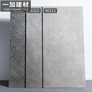 中式仿古边线灰色凹凸浮雕450900复古波导线瓷砖地砖打线腰线转角