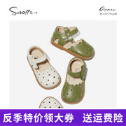 斯纳菲夏季儿童凉鞋包头白色女童中小童镂空透气软底宝宝绿色
