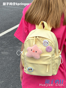 日系ins风软妹可爱少女学生，迷你双肩包韩版mini背包，奶黄色小书包