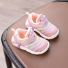 女宝宝毛毛虫棉鞋冬季婴儿学步鞋男童软底1一2-3岁二棉加绒鞋