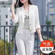 白色短款小西装外套女气质职业装夏季2023休闲高级感西服套装