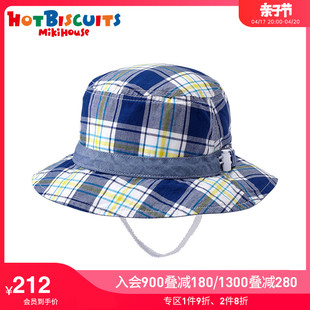 mikihouse透气渔夫帽，轻薄儿童帽子，夏季hotbiscuits