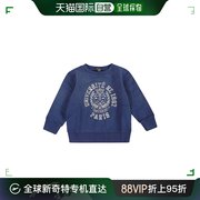 香港直邮Polo Ralph Lauren 长袖卫衣 322936121001