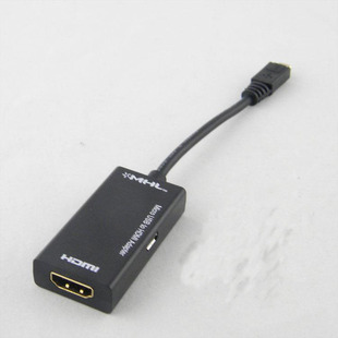 钻石MHL转HDMI适配器 手机高清线 MHL TO HDMI线 Micro USB MHL