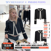 PSEUDO POEMS提花圆领绑带廓形短外套百搭女CHENSHOP设计师品牌