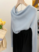 天丝羊毛针织奶蓝色打底衫女秋冬季内搭独特设计感斜露肩洋气上衣