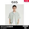 gxg男装2022年夏季商场，同款都市通勤系列翻领短袖衬衫