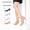lingmeichen高光鞋漆皮浅口单鞋，高跟鞋女2024真皮鞋陈灵梅