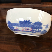 醴陵群力90年代釉下彩老瓷器7寸面碗 青花瓷DEK复古居家 收藏餐具