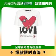 香港直邮lovemoschinolovemoschino女士白色t恤w4-f153s-爱心