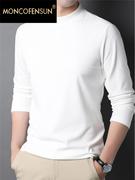 纯白色t恤男长袖青年基础，款品牌高端打底衫秋季德绒磨毛长t恤
