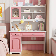 儿童学习桌家用卧室高颜值书桌书架组合一体，女孩房间网红写字桌子