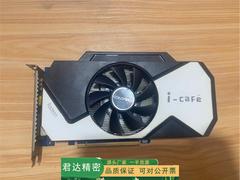 网锋HD7770-1GD5 拆机 功能正常好 有鲁测试包好质量保证