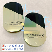 maxfactor蜜丝佛陀，透滑粉饼控油持久散粉修容遮瑕定妆蜜粉饼10g