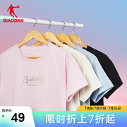 中国乔丹短袖t恤女2023夏季透气宽松微落肩女士上衣短t圆领