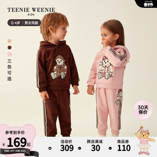 TeenieWeenie Kids小熊童装男女宝宝23秋季抓绒卫衣卫裤套装