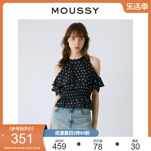 moussy夏季法式浪漫风，复古波点露肩，设计衬衫女028gs930-0270