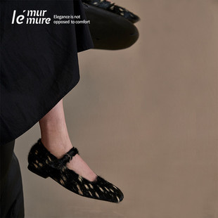 le'murmure原创设计师真皮马毛，手工玛丽珍鞋女平底鞋，女鞋春夏款