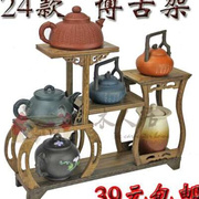 红木雕工艺品鸡翅实木小博古架多宝阁奇石玉器古玩茶壶摆件底座