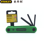 stanley史丹利工具，8件套折叠式花形扳手69-263-23c