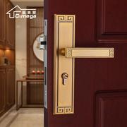 思美家新中式卧室门锁室内家用通用型实木门房门把手静音磁吸锁具
