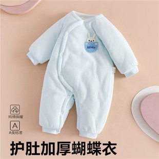 婴儿棉服套装冬季0一6月2女男宝宝3冬装，加棉连体衣空气棉加厚棉衣