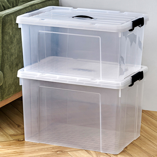 特大号透明收纳箱家用衣服玩具整理箱加厚带提手塑料储物箱收纳盒