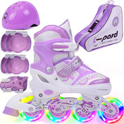 捷豹2024溜冰鞋女童儿，童男旱冰鞋全套装初学者，可调专业轮滑鞋