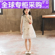 欧洲女童旗袍夏装连衣裙，2022儿童洋气超仙汉服，中大童中国
