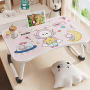小桌子可折叠d床上学习桌子，卡通儿童阅读书桌家用学习阅读架多功