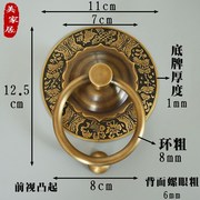 中式仿古 大门拉手复古门钹拉环圆形把手狮子头兽头门环铜配件