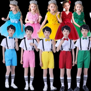 六一儿童节男童背带装女童蓬蓬纱裙天蓝色舞蹈公主裙黄色酒红纱裙