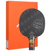STIGA斯帝卡乒乓球底板斯蒂卡碳素纪元樊系黑标 橙标球拍樊振东