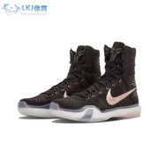 LKJ体育 Nike Kobe 10 科比 ZK10 黑金 玫瑰金 篮球鞋 718763-091