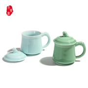 龙泉青瓷办公室茶杯创意陶瓷马克杯简约日式咖啡杯带盖家用水杯子