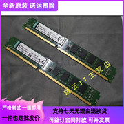 金士顿DDR3 1600 4g台式机内存条 KVR16N11S8/4G-SP 兼容8GB 1333
