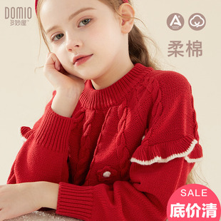 女童毛衣秋冬装宝宝洋气，年服加厚保暖红色纯棉，儿童针织打底衫