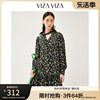 商场同款VIZA VIZA 2023秋季高腰花色飘带领连衣裙女