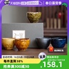 日本进口美浓烧秋韵茶杯礼盒装日式陶瓷茶具套装乔迁杯子复古件套