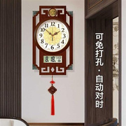 新中式免打孔客厅家用挂钟中国风静音电波钟表万年历装饰时钟