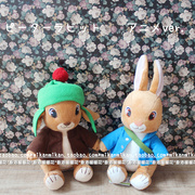 日本动画版彼得兔 Peter Rabbit 彼得兔 本杰明毛绒公仔毛绒玩具