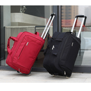 牛津布拉杆包大容量手提旅行箱包可折叠男女学生行李包20 24 26寸