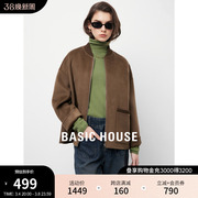 Basic House/百家好棒球服羊毛夹克外套2023秋冬双面呢外套女