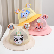 速发宝宝帽子婴儿夏季可爱卡通透气遮阳渔夫帽，男女童网眼贴布熊猫