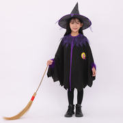 万圣节儿童服装魔法师披肩套装女巫斗蓬巫婆服饰女童表演装扮道具
