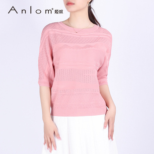 anlom娅奴夏季中袖圆领，粉色休闲棉纤维针织衫，通勤上衣套衫